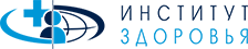 Институт здоровья